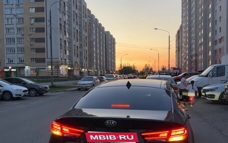 KIA Optima IV, 2017 год, 1 790 000 рублей, 2 фотография