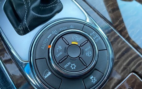 Nissan Patrol, 2014 год, 2 749 000 рублей, 18 фотография