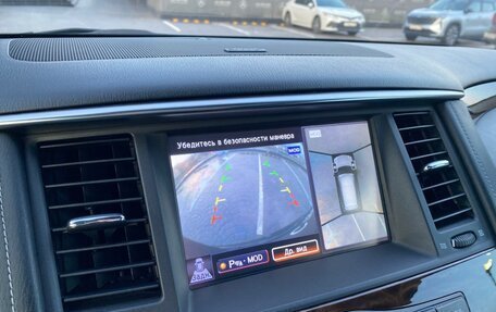 Nissan Patrol, 2014 год, 2 749 000 рублей, 19 фотография