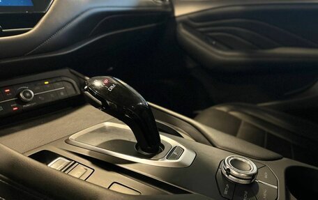 Haval F7 I, 2021 год, 2 065 000 рублей, 29 фотография