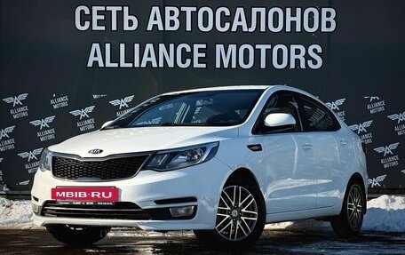 KIA Rio III рестайлинг, 2017 год, 1 230 000 рублей, 3 фотография