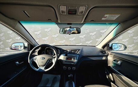 KIA Rio III рестайлинг, 2017 год, 1 230 000 рублей, 13 фотография