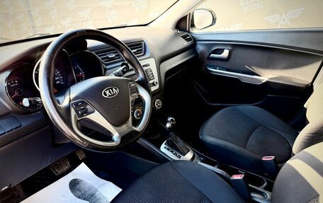 KIA Rio III рестайлинг, 2017 год, 1 230 000 рублей, 10 фотография