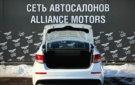 KIA Rio III рестайлинг, 2017 год, 1 230 000 рублей, 7 фотография