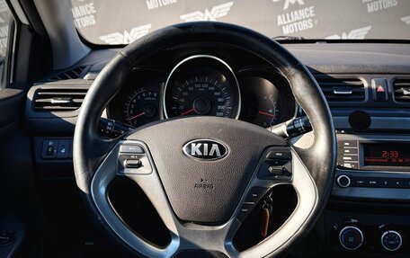 KIA Rio III рестайлинг, 2017 год, 1 230 000 рублей, 15 фотография