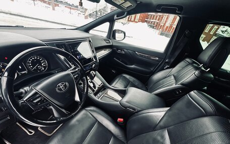 Toyota Alphard III, 2019 год, 5 750 000 рублей, 7 фотография