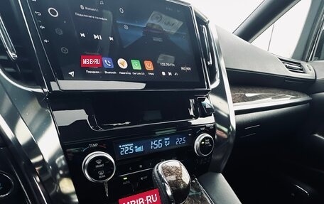 Toyota Alphard III, 2019 год, 5 750 000 рублей, 14 фотография