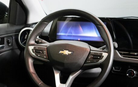 Chevrolet Monza, 2023 год, 1 699 000 рублей, 12 фотография