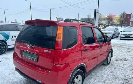 Suzuki Ignis II (HR), 2007 год, 532 000 рублей, 6 фотография