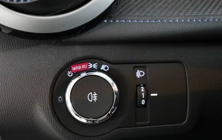 Chevrolet Monza, 2023 год, 1 699 000 рублей, 11 фотография