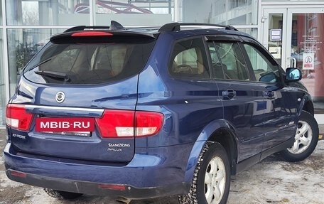 SsangYong Kyron I, 2010 год, 749 000 рублей, 2 фотография