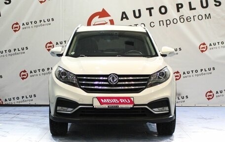 DongFeng 580 I, 2023 год, 1 829 000 рублей, 3 фотография