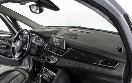 BMW 2 серия Grand Tourer F46 рестайлинг, 2017 год, 1 575 000 рублей, 14 фотография