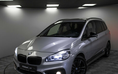 BMW 2 серия Grand Tourer F46 рестайлинг, 2017 год, 1 575 000 рублей, 23 фотография