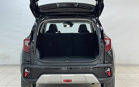 KIA Seltos, 2025 год, 2 880 000 рублей, 8 фотография