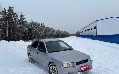 Hyundai Accent II, 2002 год, 137 000 рублей, 1 фотография