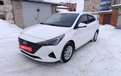 Hyundai Solaris II рестайлинг, 2021 год, 1 440 000 рублей, 1 фотография