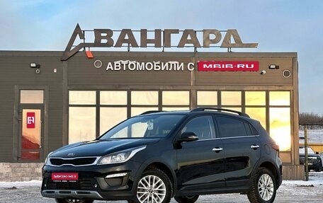 KIA Rio IV, 2019 год, 1 550 000 рублей, 1 фотография