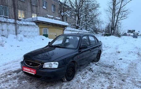 Hyundai Accent II, 2004 год, 420 000 рублей, 1 фотография