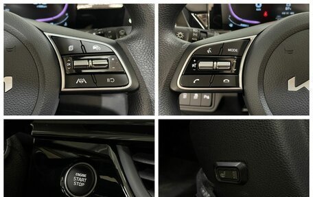 KIA Seltos, 2025 год, 2 880 000 рублей, 20 фотография