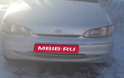 Hyundai Accent II, 1996 год, 120 000 рублей, 1 фотография