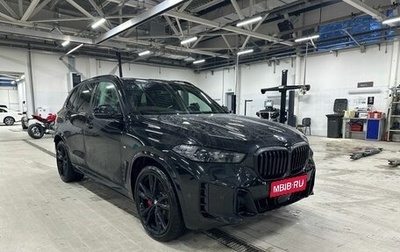 BMW X5, 2024 год, 14 570 000 рублей, 1 фотография