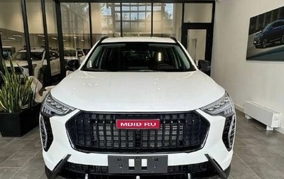 Haval Jolion, 2025 год, 2 549 000 рублей, 1 фотография