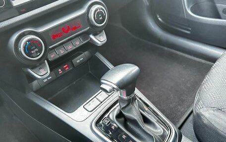 KIA Rio IV, 2019 год, 1 550 000 рублей, 15 фотография