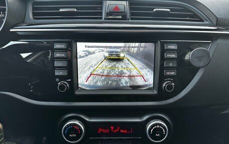 KIA Rio IV, 2019 год, 1 550 000 рублей, 16 фотография