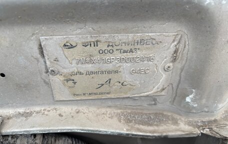 Hyundai Accent II, 2002 год, 137 000 рублей, 12 фотография