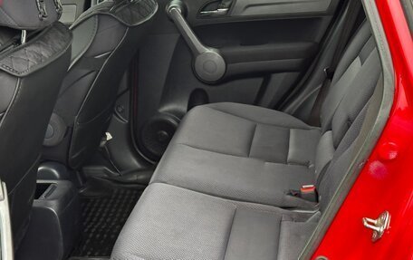 Honda CR-V III рестайлинг, 2007 год, 870 000 рублей, 14 фотография