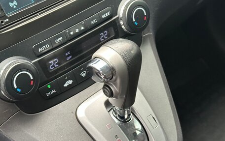 Honda CR-V III рестайлинг, 2007 год, 870 000 рублей, 12 фотография