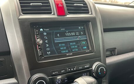 Honda CR-V III рестайлинг, 2007 год, 870 000 рублей, 16 фотография