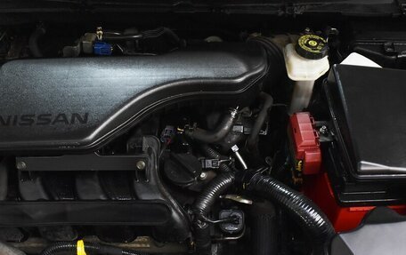 Nissan Qashqai, 2017 год, 1 690 000 рублей, 13 фотография