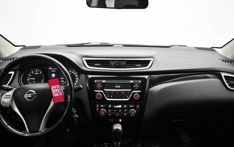 Nissan Qashqai, 2017 год, 1 690 000 рублей, 5 фотография