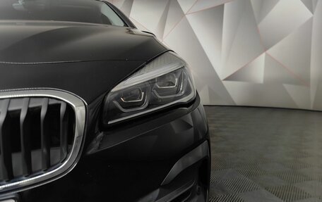 BMW 2 серия Active Tourer F45, 2018 год, 2 095 000 рублей, 8 фотография