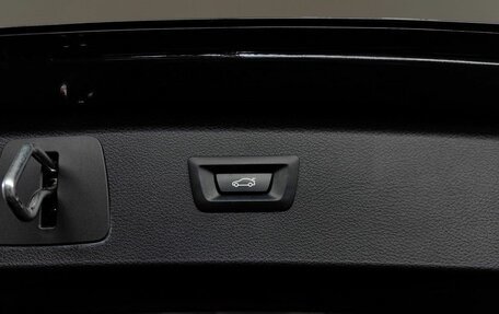 BMW 2 серия Active Tourer F45, 2018 год, 2 095 000 рублей, 17 фотография