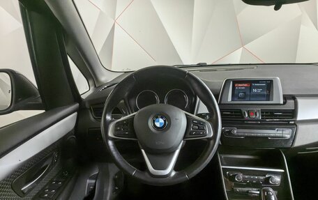 BMW 2 серия Active Tourer F45, 2018 год, 2 095 000 рублей, 15 фотография