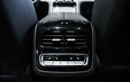 CheryExeed TXL, 2024 год, 3 880 000 рублей, 13 фотография