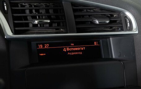 Citroen C4 II рестайлинг, 2012 год, 700 000 рублей, 12 фотография