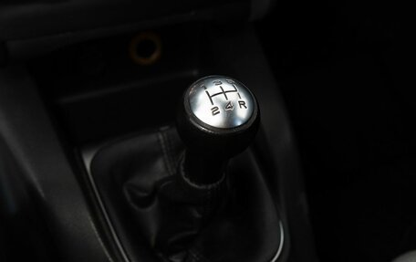 Citroen C4 II рестайлинг, 2012 год, 700 000 рублей, 14 фотография