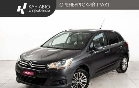Citroen C4 II рестайлинг, 2012 год, 700 000 рублей, 1 фотография