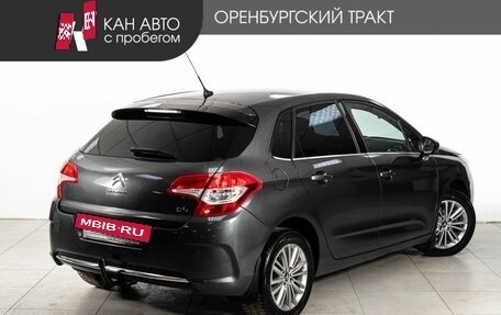 Citroen C4 II рестайлинг, 2012 год, 700 000 рублей, 3 фотография