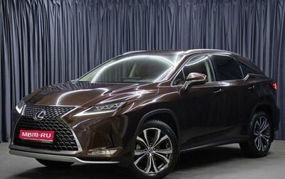 Lexus RX IV рестайлинг, 2021 год, 5 898 000 рублей, 1 фотография