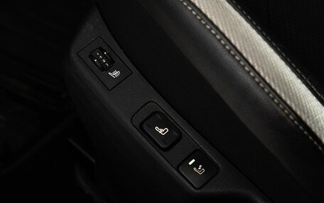 Citroen C4 II рестайлинг, 2012 год, 700 000 рублей, 16 фотография