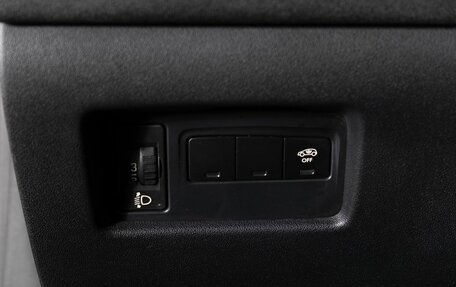 Citroen C4 II рестайлинг, 2012 год, 700 000 рублей, 18 фотография