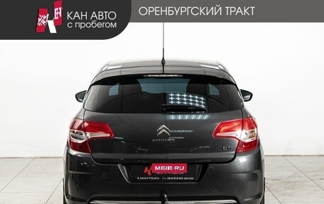 Citroen C4 II рестайлинг, 2012 год, 700 000 рублей, 4 фотография