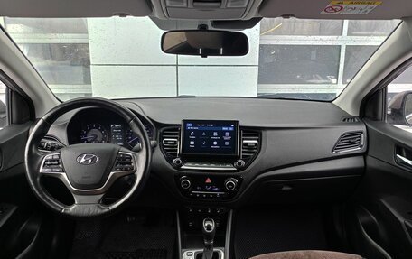 Hyundai Solaris II рестайлинг, 2022 год, 1 655 000 рублей, 7 фотография