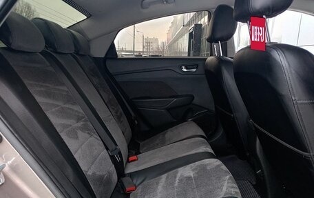 Hyundai Solaris II рестайлинг, 2022 год, 1 655 000 рублей, 8 фотография