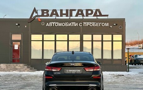 KIA Optima IV, 2020 год, 2 250 000 рублей, 4 фотография